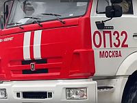 В здании минобороны РФ в Москве произошло 