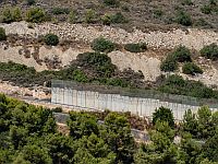 На севере Израиля сработала воздушная тревога