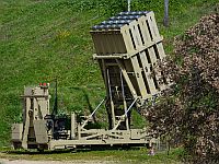 ЦАХАЛ: территория Израиля была обстреляна из Ливана, 