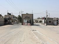 Управление тылом сняло требование к жителям 