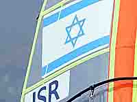 Парусный спорт. Израильтянин Том Реувени завоевал бронзовую медаль этапа Кубка мира