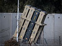 Израильская территория подверглась ракетному обстрелу из Сирии