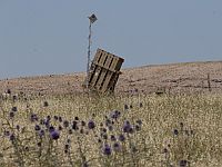 Территория Израиля вновь была обстреляна из Сирии. ЦАХАЛ нанес ответные удары