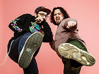 Кошерный рэп: Пинхас и Вова