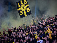 Полиция завершила подготовку к матчу 