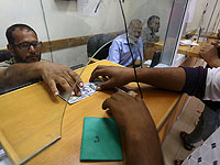 Выплата ежемесячного 