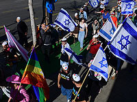 После пресс-конференции Нетаниягу противники реформы собираются на стихийную демонстрацию в Тель-Авиве