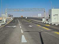 Операция  дорожной полиции 