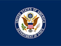 США внесли компании из ОАЭ, Турции и Китая в санкционный список из-за поставок в Россию