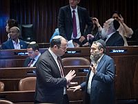 Кнессет утвердил в первом чтении законопроект о запрете квасного в Песах в больницах. Лапид: 