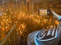 В храме Гроба Господня в Иерусалиме прошла церемония освящения Благодатного огня