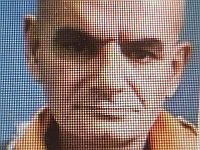 Внимание, розыск: пропал 57-летний Яаков Бен Эзри из Ор-Йегуды (найден)