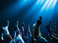 Хофеш Шехтер: 