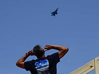 ЦАХАЛ: 17 апреля в рамках репетиции парада