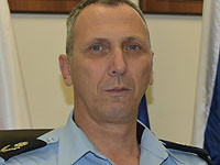 Ами Эшед - полицейским: