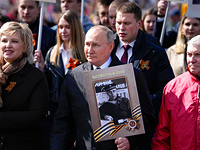 Путин на шествии 