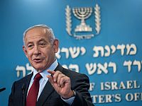 Речь Нетаниягу на церемонии на Горе Герцля будет транслироваться в записи