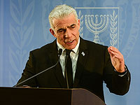 Лапид отказался от участия в церемонии Дня Независимости.