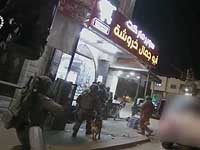 Полиция опубликовала видео задержания террориста, совершившего вооруженное нападение в Иерусалиме