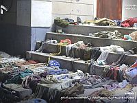 Давка в столице Йемена во время раздачи финансовой помощи: не менее 85 погибших