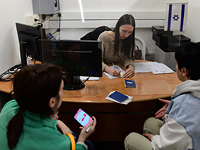 Министерство алии подтверждает: прекращена