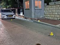 В Тайбэ обстреляли дом мэра, убит его личный охранник