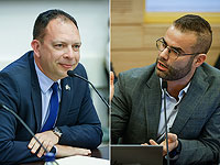 Комиссия по этике наказала депутатов от 