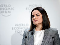 Светлана Тихановская заочно приговорена к 15 годам заключения