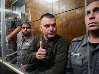 Шай Авиталь, подозреваемый в сексуальных преступлениях, переведен под домашний арест