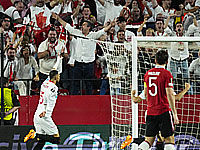 Сенсация Лиги Европы. 