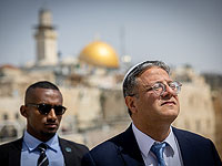 Бен-Гвир намерен подать иск против 