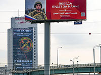 Сын пресс-секретаря Кремля утверждает, что воевал в Украине в составе ЧВК 