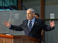 Правые готовятся к 