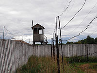 Депутат-единоросс предложил восстановить понятие 