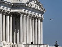 В Конгресс США внесен проект резолюции о победе Украины