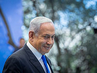 По указанию БАГАЦ Нетаниягу вернул деньги, полученные на оплату услуг адвокатов