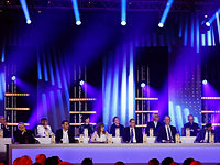 Состоялось вручение Премии Израиля. Одна из лауреатов передала Нетаниягу записку с критикой