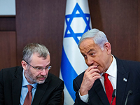 Переговоры по реформе и 