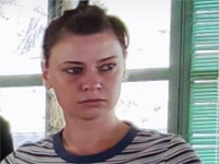 Внимание, розыск: пропала 36-летняя Инна Примакова (найдена)