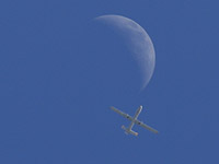 Боевики ХАМАСа испытали в Газе ракету