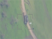 Российский барражирующий боеприпас 