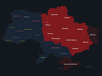 На большей части территории Украины была объявлена воздушная тревога