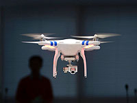 Мэрия Москвы запретила запуск беспилотников