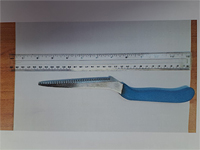 Полиция задержала 17-летнего жителя Яффо, который навязывал 