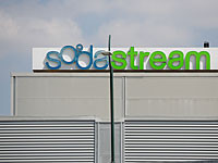SodaStream увольняет 80 сотрудников