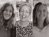 В Шхеме ликвидированы убийцы Леи, Майи и Рины Ди