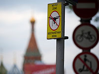 ISW: взрыв в Кремле – российская провокация