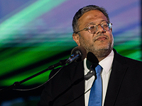 Посольство ЕС в Израиле попросило заменить Бен-Гвира на праздновании 