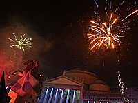 В честь долгожданного чемпионства. Болельщица