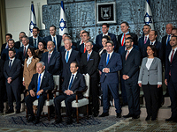 Правительство представило документ о распределении 12,5 млрд шекелей коалиционных денег в 2023-2024 годах